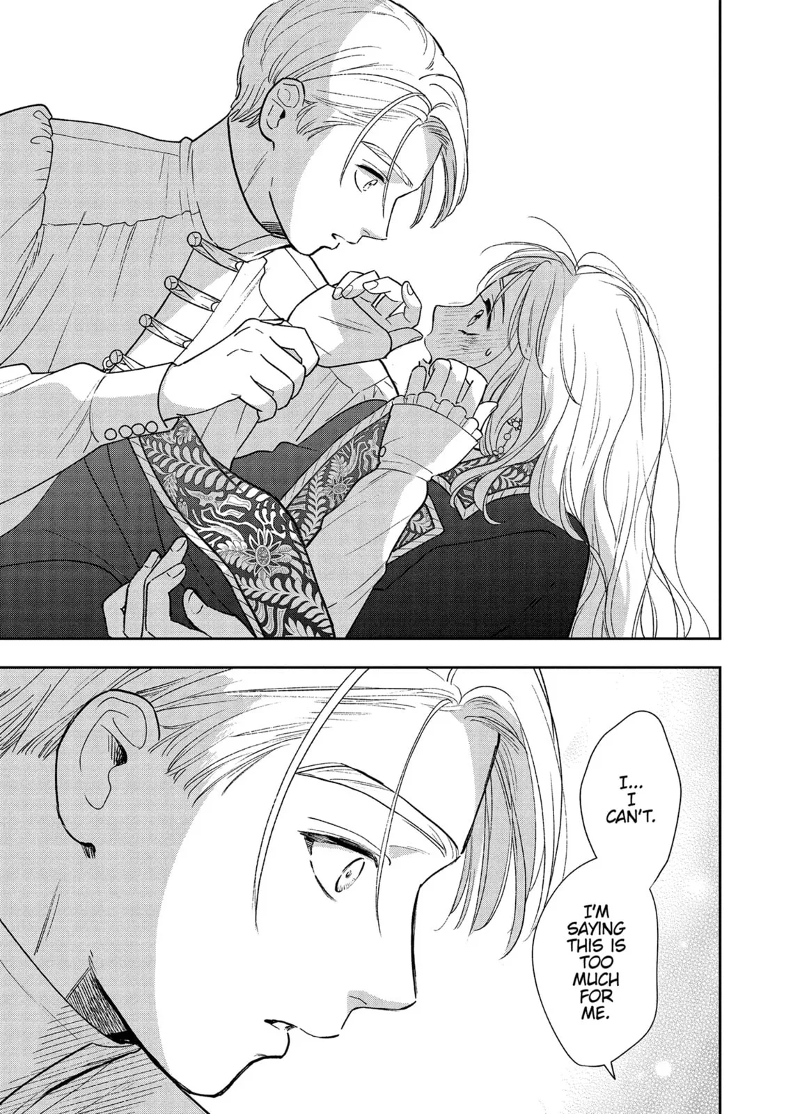 Re-Living My Life with a Boyfriend Who Doesn't Remember Me, chapter 12, page 11