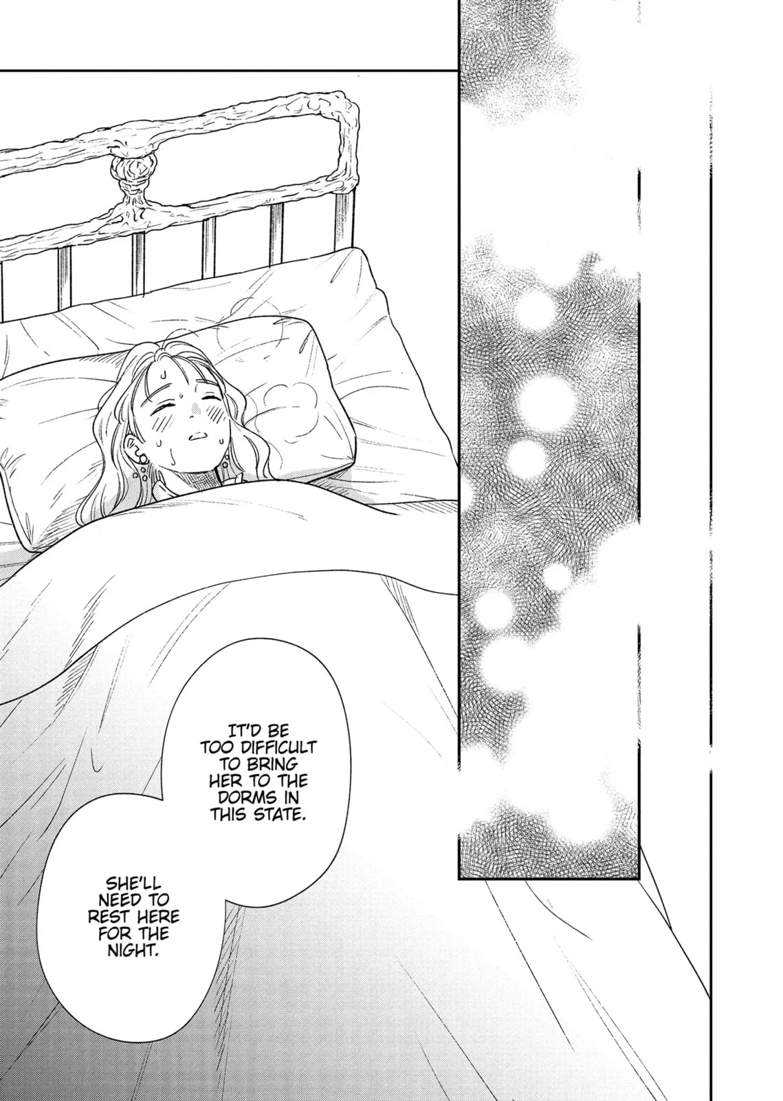 Re-Living My Life with a Boyfriend Who Doesn't Remember Me, chapter 12, page 17