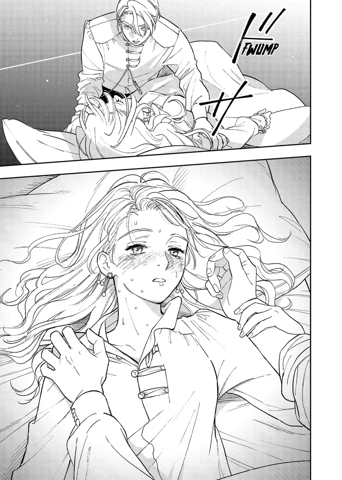 Re-Living My Life with a Boyfriend Who Doesn't Remember Me, chapter 12, page 23