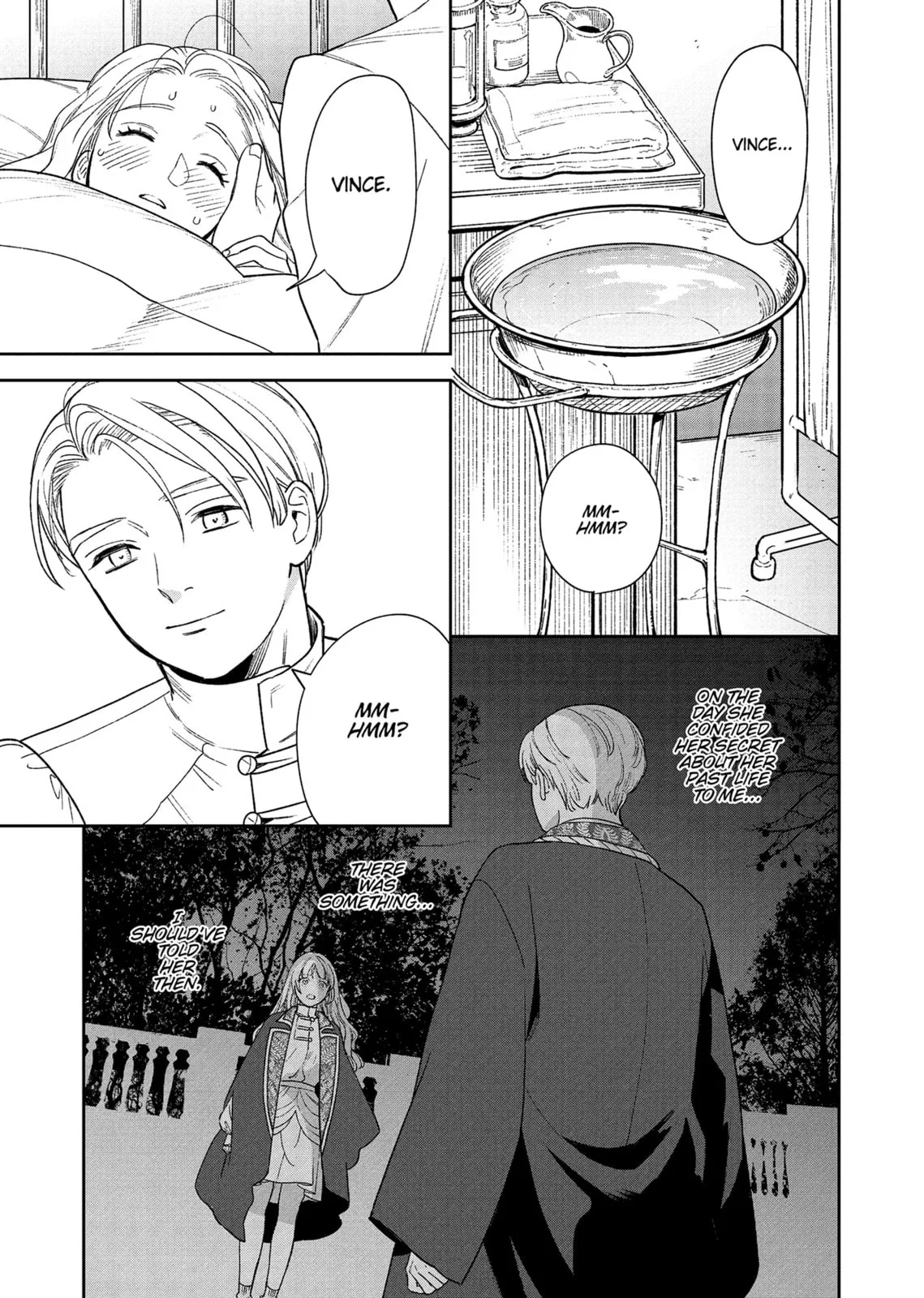 Re-Living My Life with a Boyfriend Who Doesn't Remember Me, chapter 12, page 33