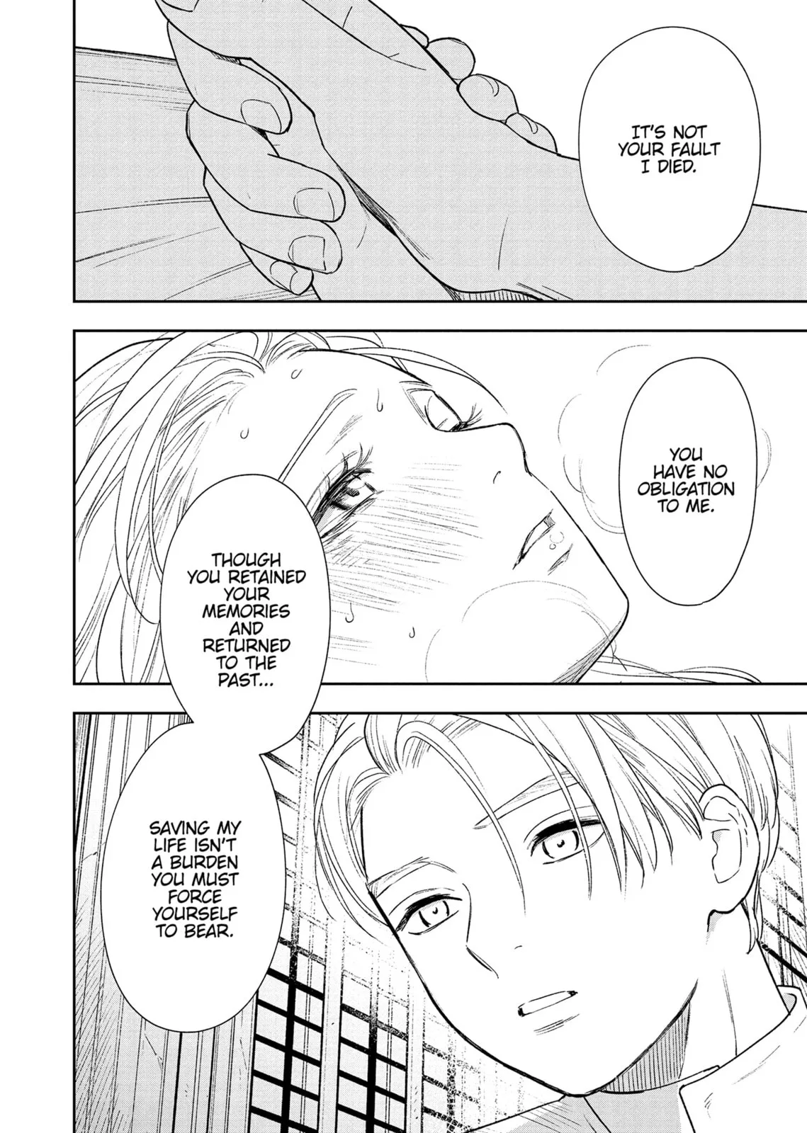 Re-Living My Life with a Boyfriend Who Doesn't Remember Me, chapter 12, page 34