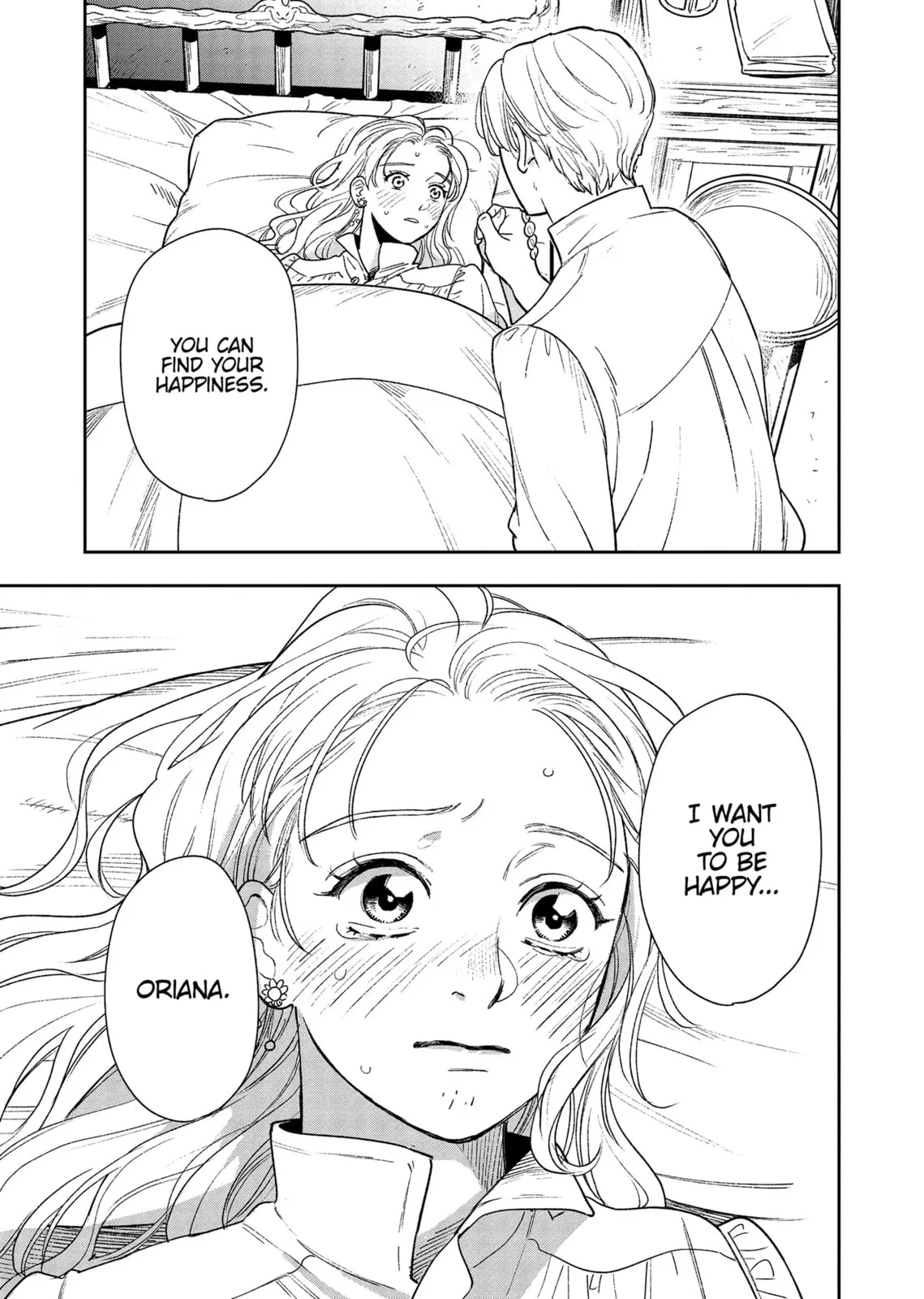 Re-Living My Life with a Boyfriend Who Doesn't Remember Me, chapter 12, page 35