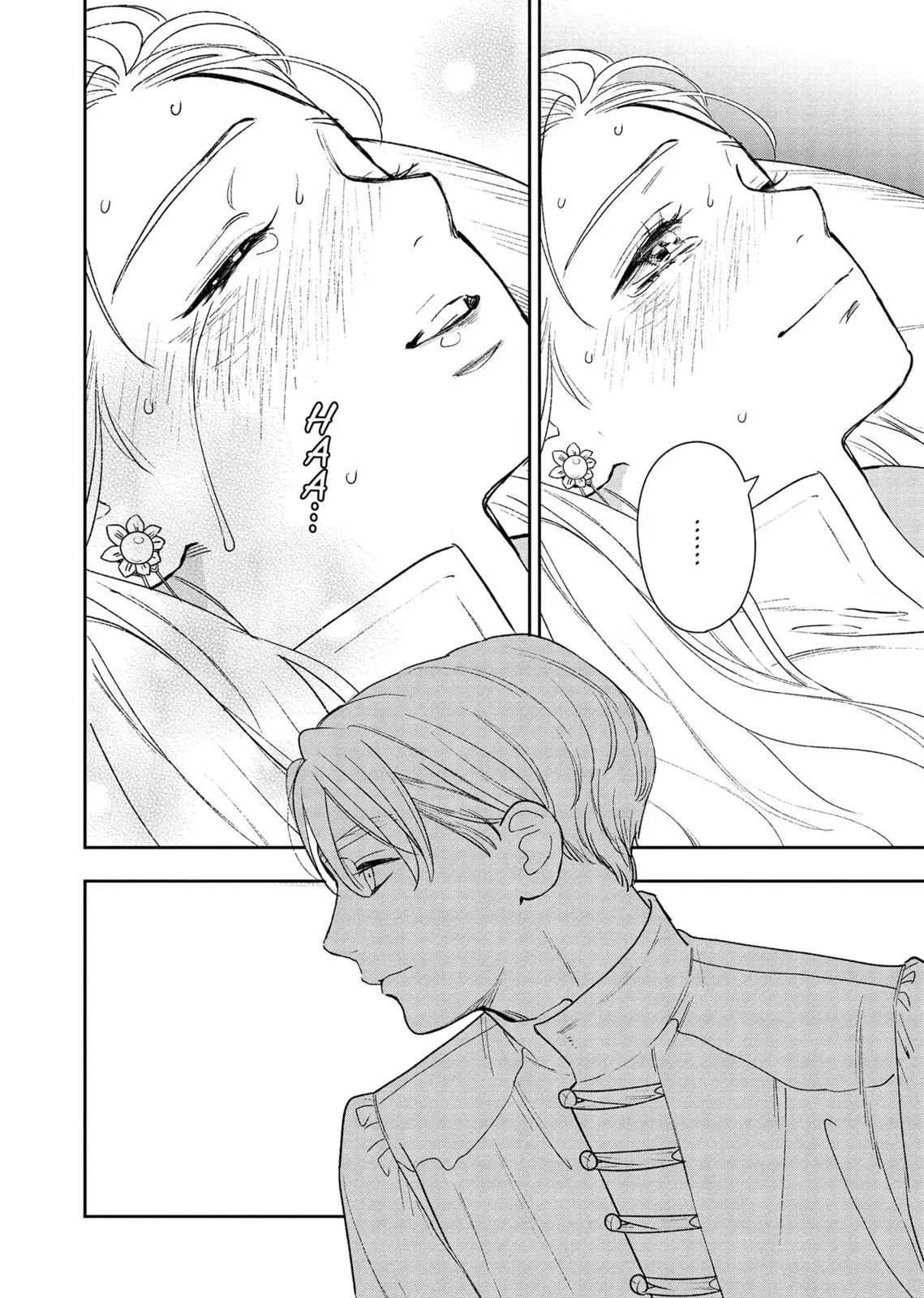Re-Living My Life with a Boyfriend Who Doesn't Remember Me, chapter 12, page 36