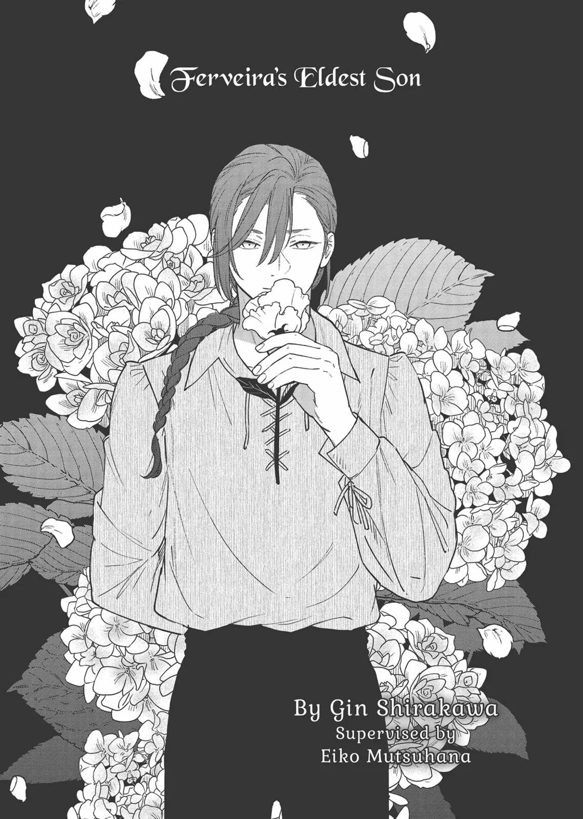 Re-Living My Life with a Boyfriend Who Doesn't Remember Me, chapter 13.5, page 1