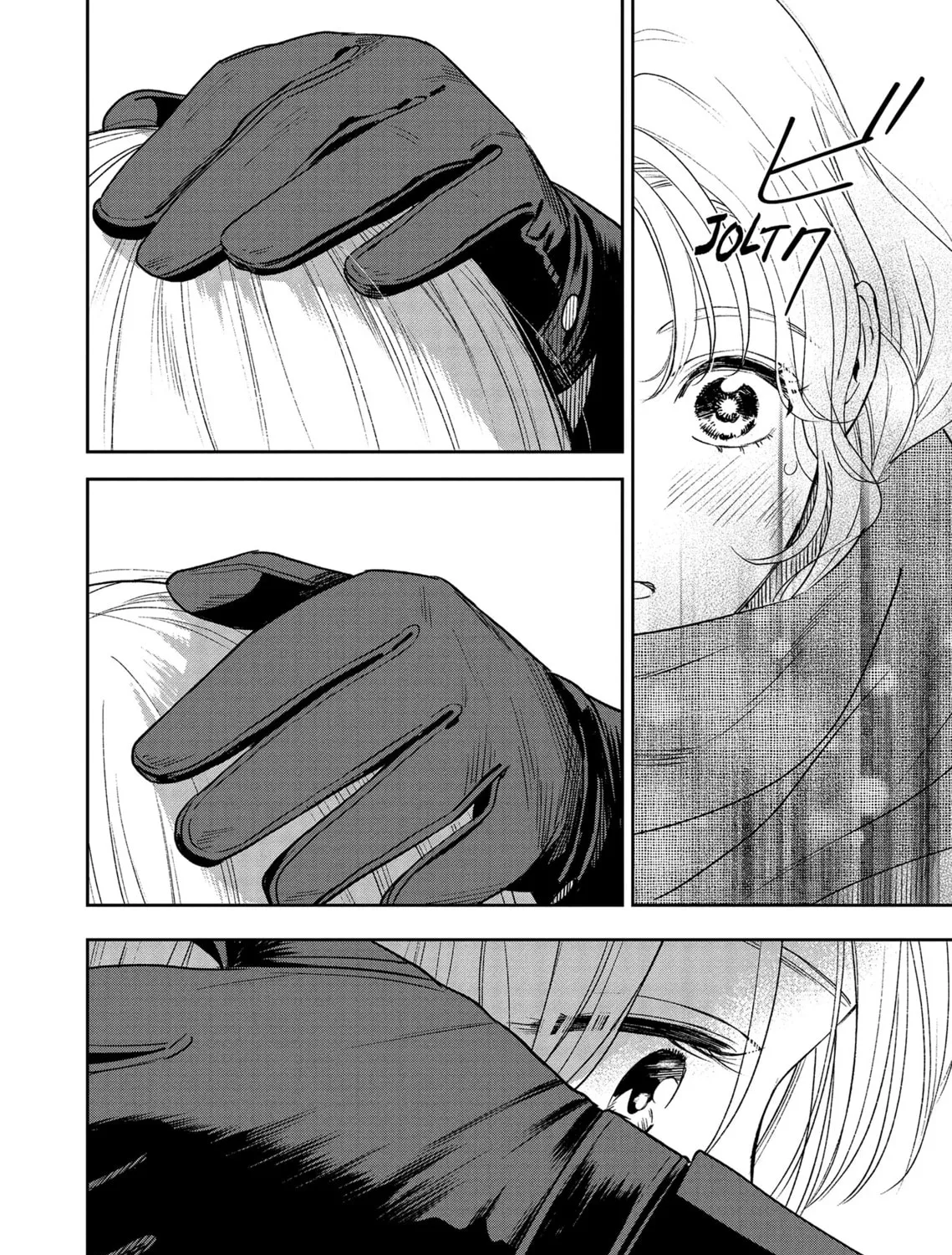 Re-Living My Life with a Boyfriend Who Doesn't Remember Me, chapter 14, page 61