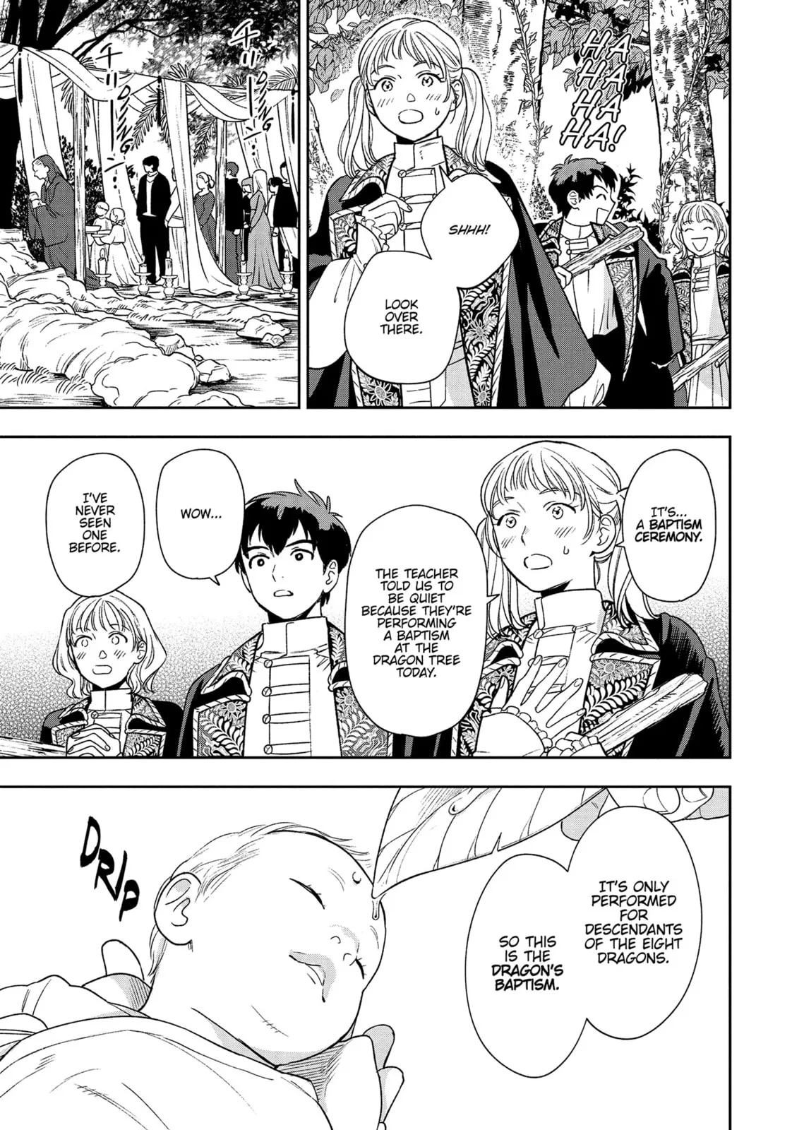 Re-Living My Life with a Boyfriend Who Doesn't Remember Me, chapter 15, page 5