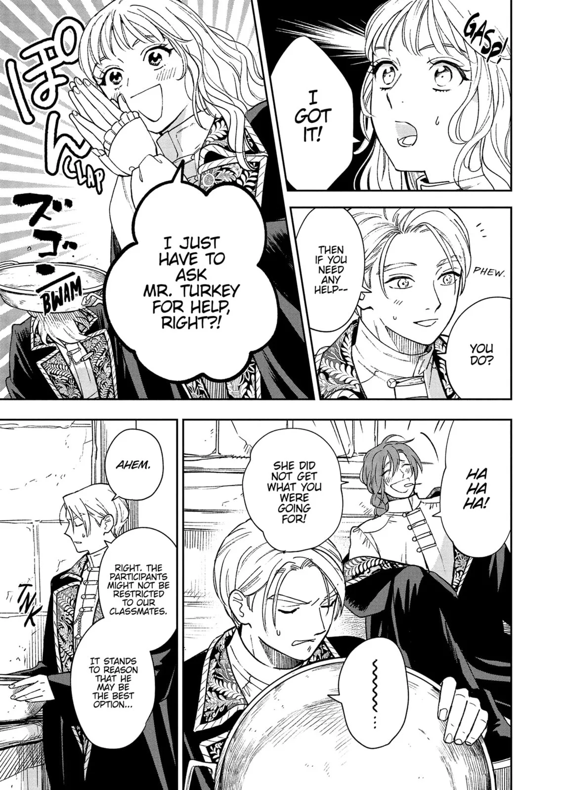 Re-Living My Life with a Boyfriend Who Doesn't Remember Me, chapter 15, page 17