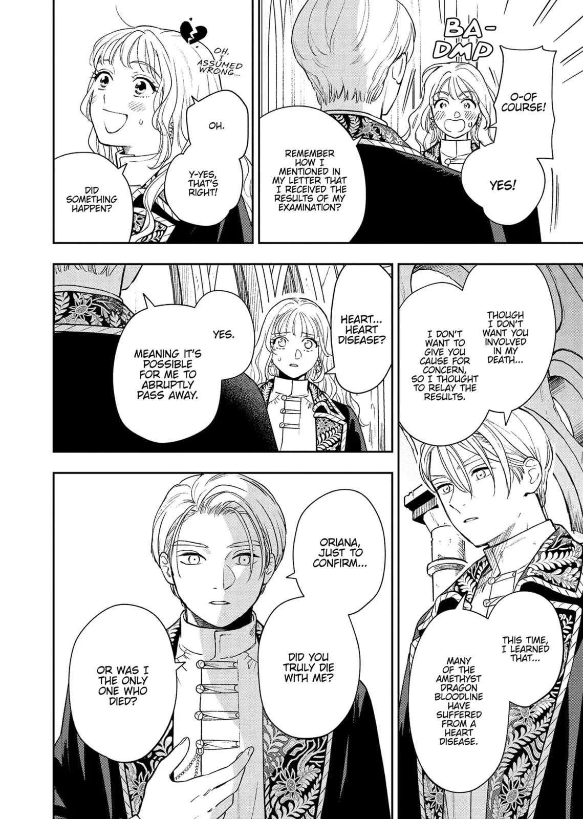 Re-Living My Life with a Boyfriend Who Doesn't Remember Me, chapter 15, page 22