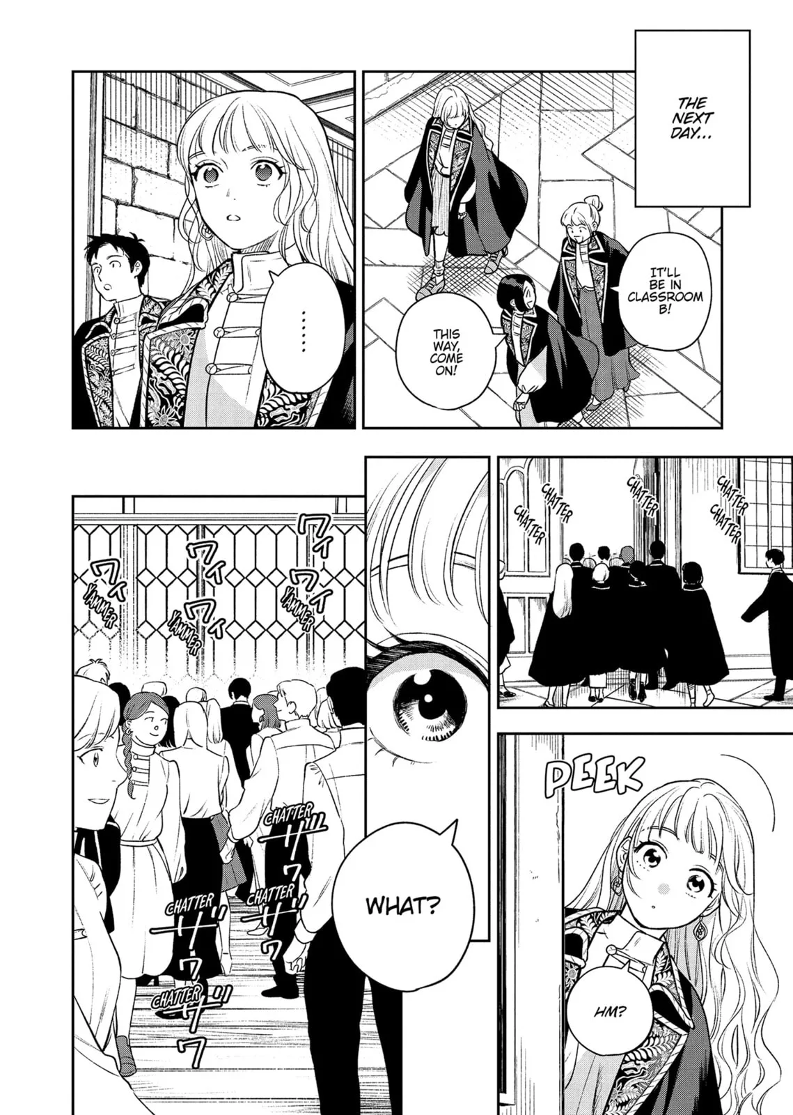 Re-Living My Life with a Boyfriend Who Doesn't Remember Me, chapter 16, page 10