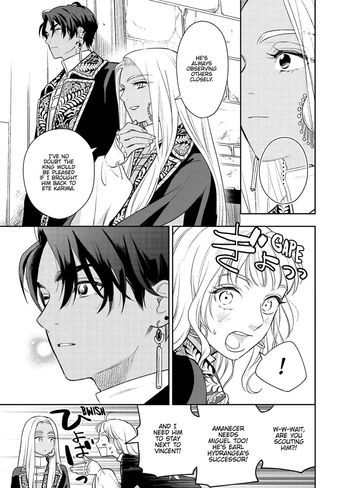 Re-Living My Life with a Boyfriend Who Doesn't Remember Me, chapter 16, page 25