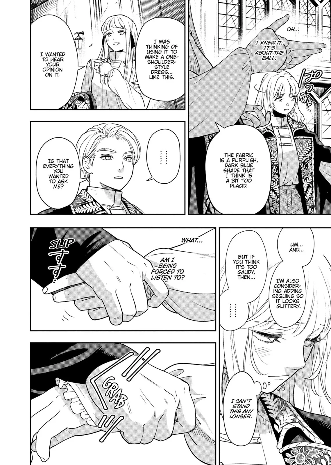Re-Living My Life with a Boyfriend Who Doesn't Remember Me, chapter 17, page 26