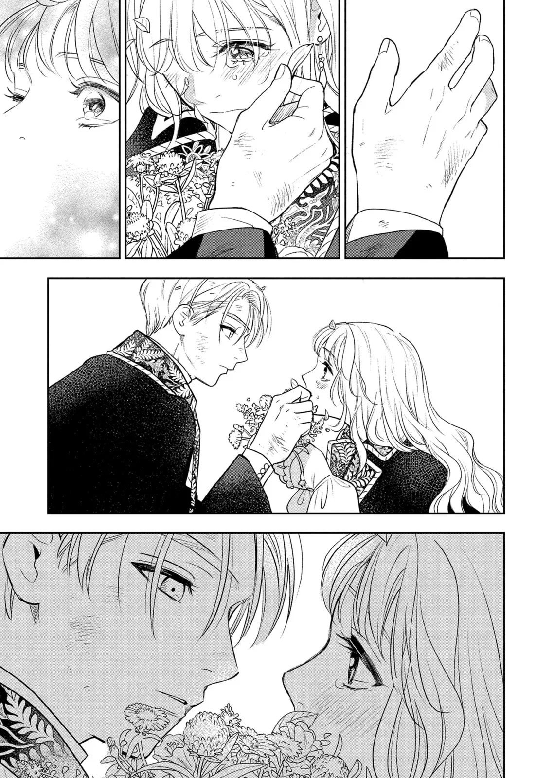 Re-Living My Life with a Boyfriend Who Doesn't Remember Me, chapter 17, page 49