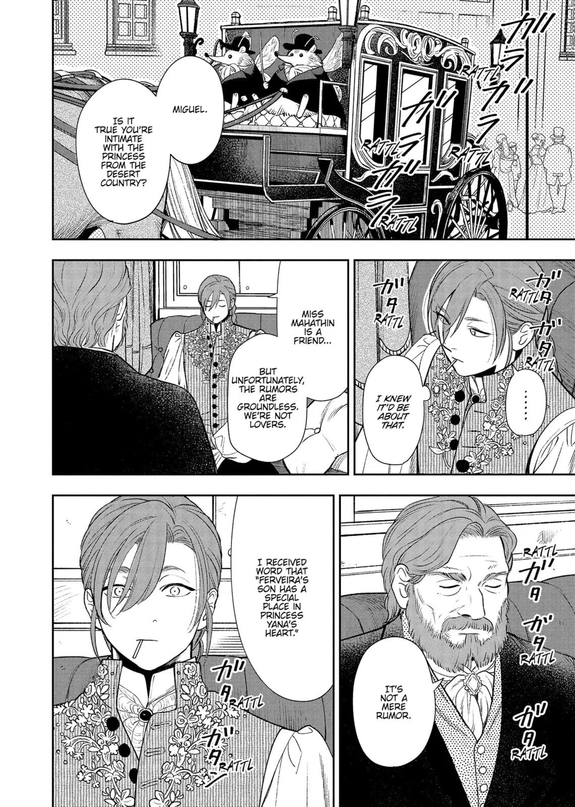 Re-Living My Life with a Boyfriend Who Doesn't Remember Me, chapter 19, page 2