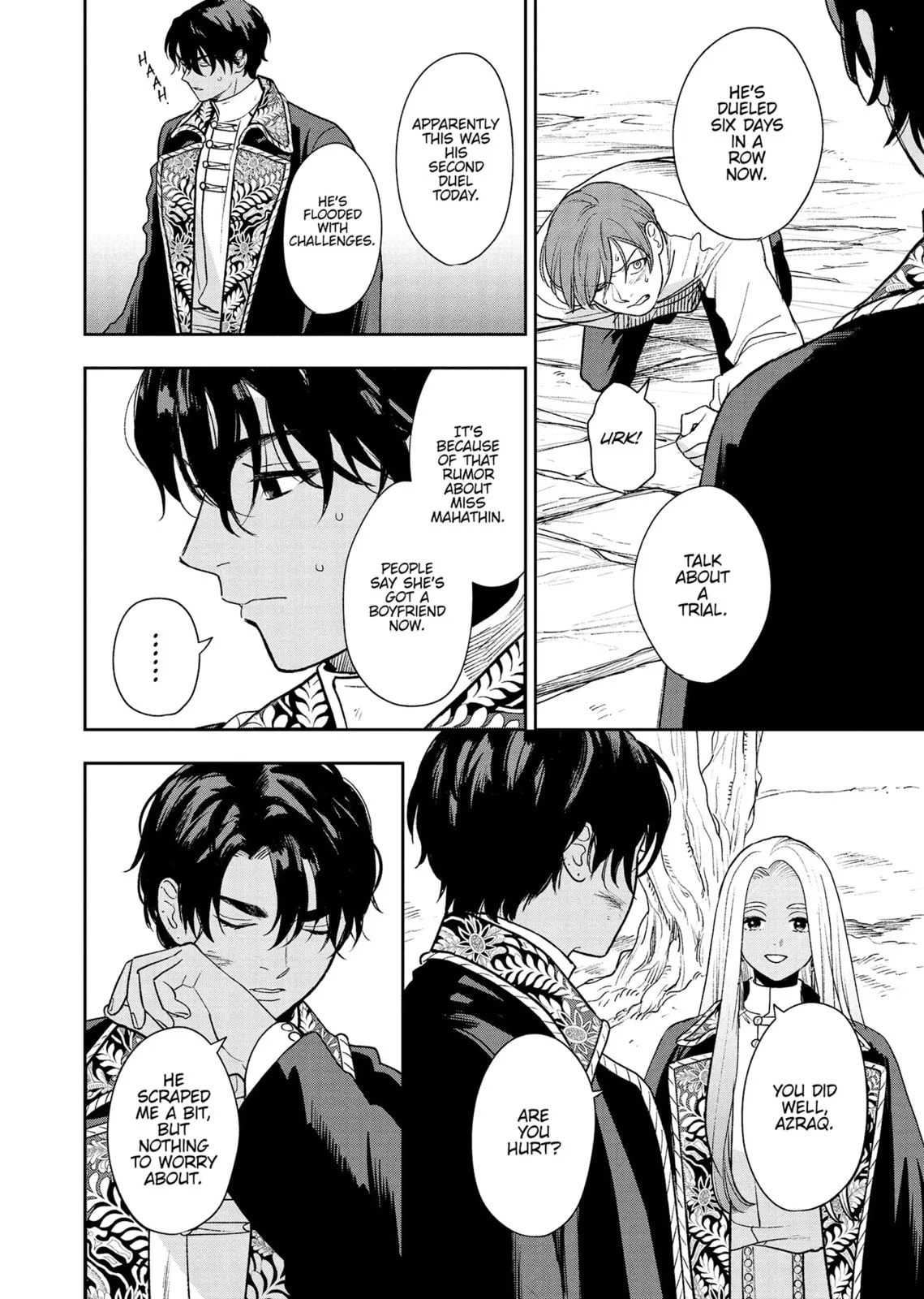 Re-Living My Life with a Boyfriend Who Doesn't Remember Me, chapter 19, page 6