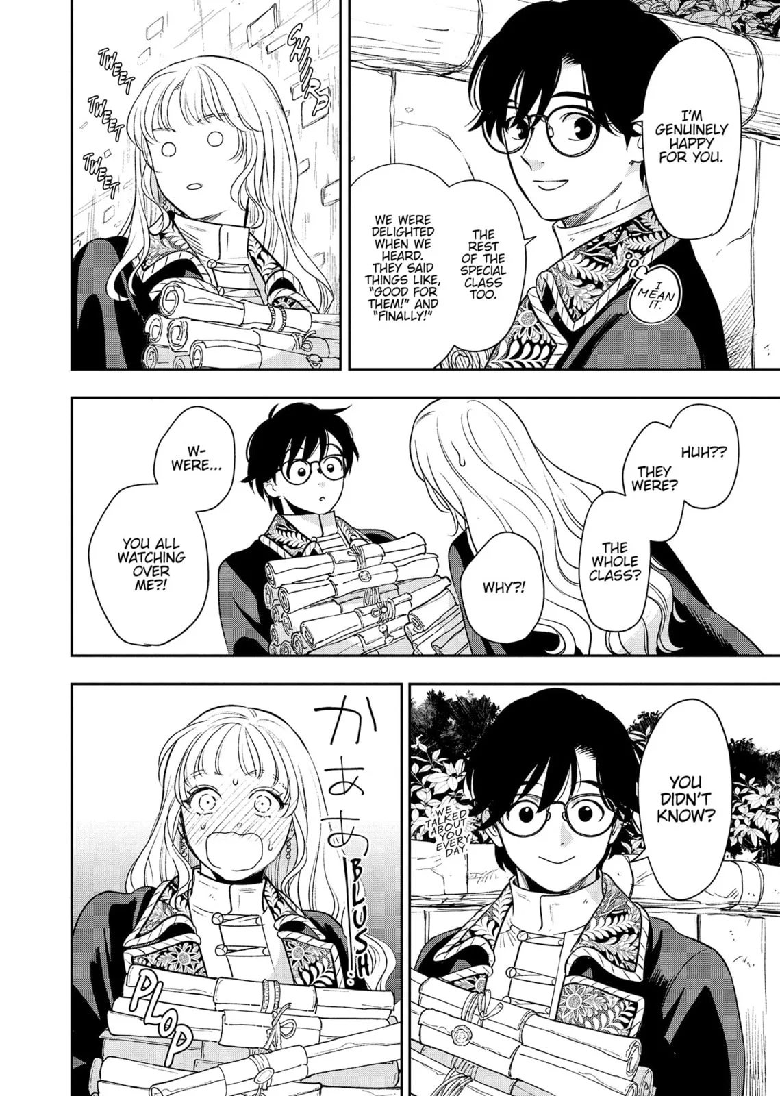 Re-Living My Life with a Boyfriend Who Doesn't Remember Me, chapter 19, page 16