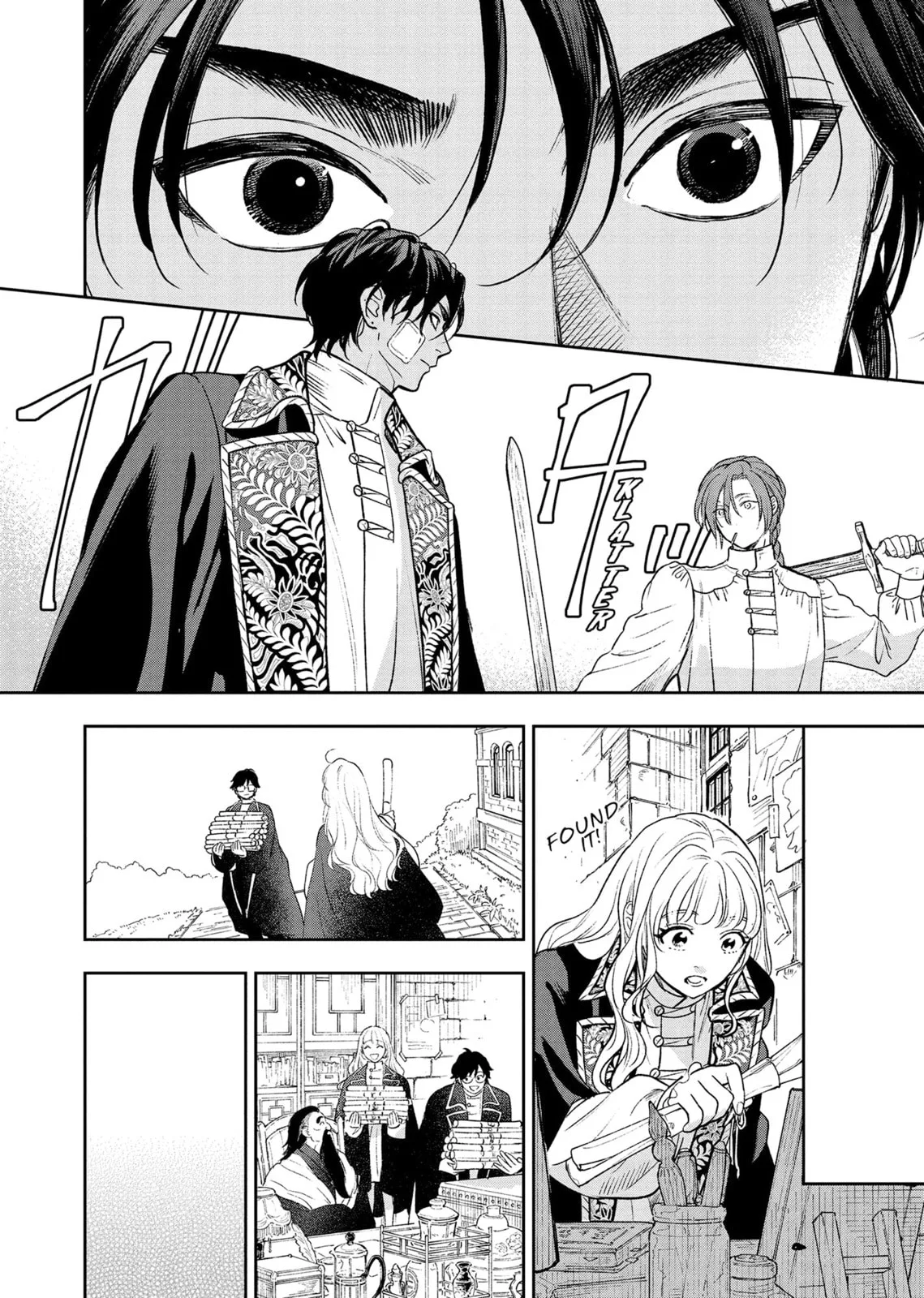Re-Living My Life with a Boyfriend Who Doesn't Remember Me, chapter 19, page 24