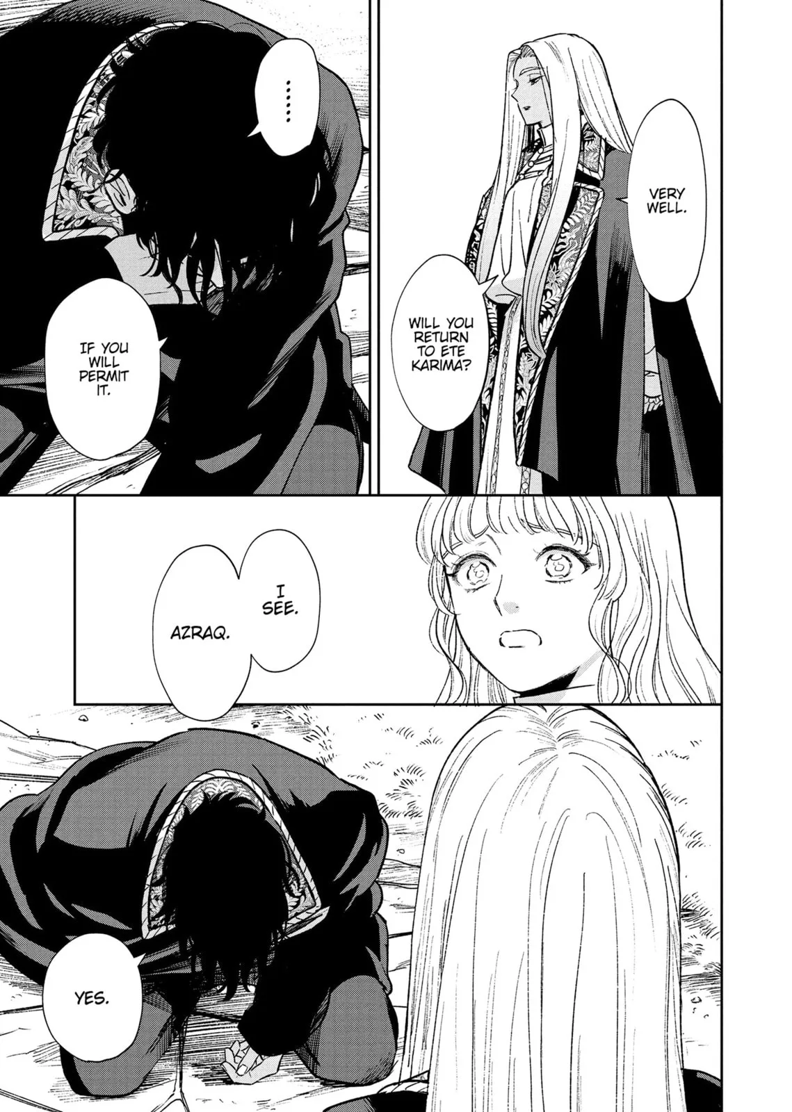 Re-Living My Life with a Boyfriend Who Doesn't Remember Me, chapter 19, page 32