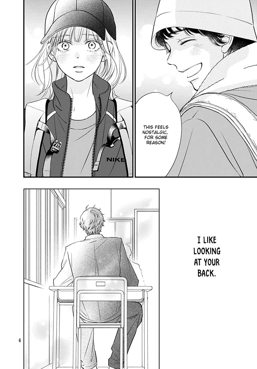 Gusts and Beats, chapter 11, page 6