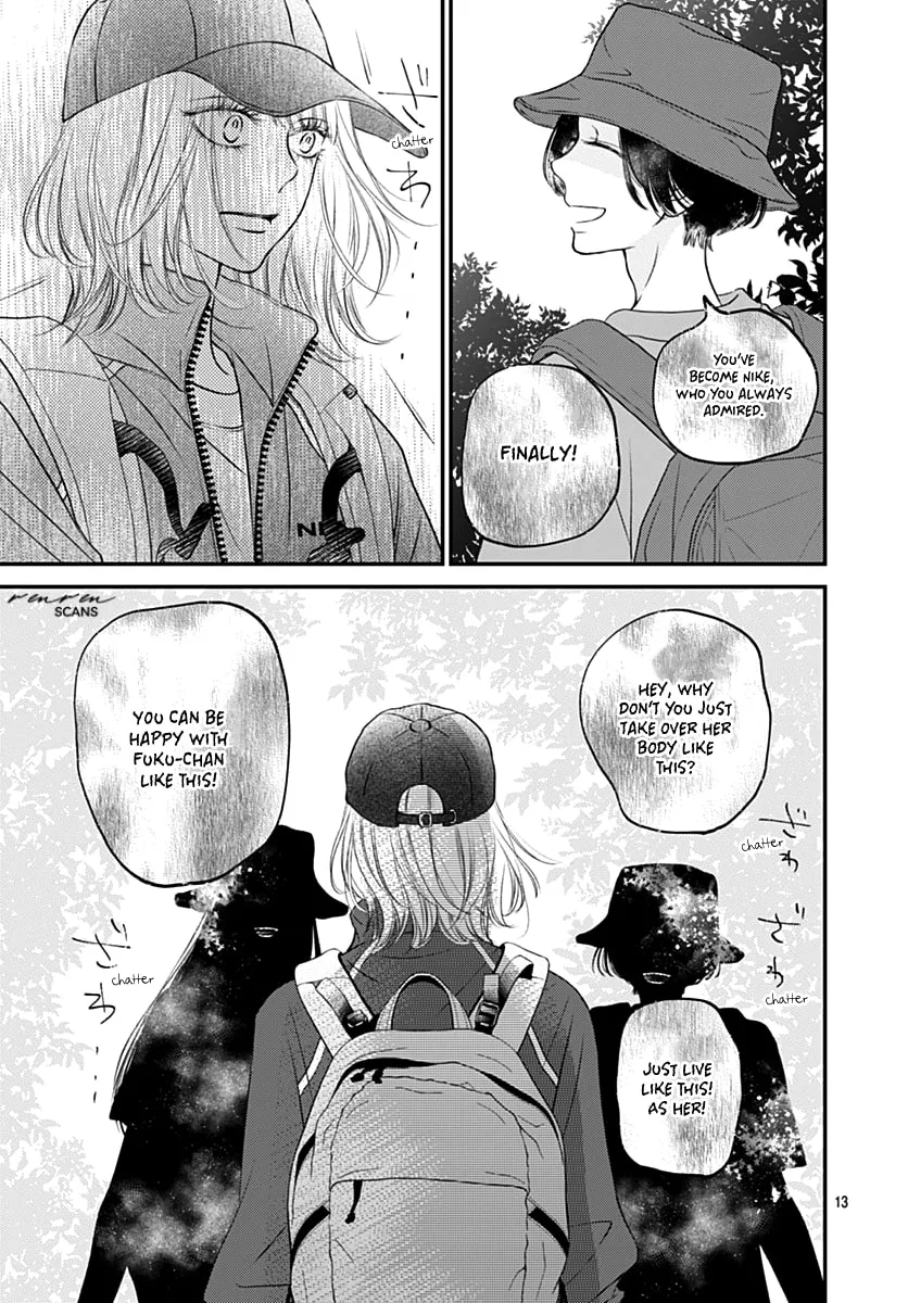 Gusts and Beats, chapter 11, page 13