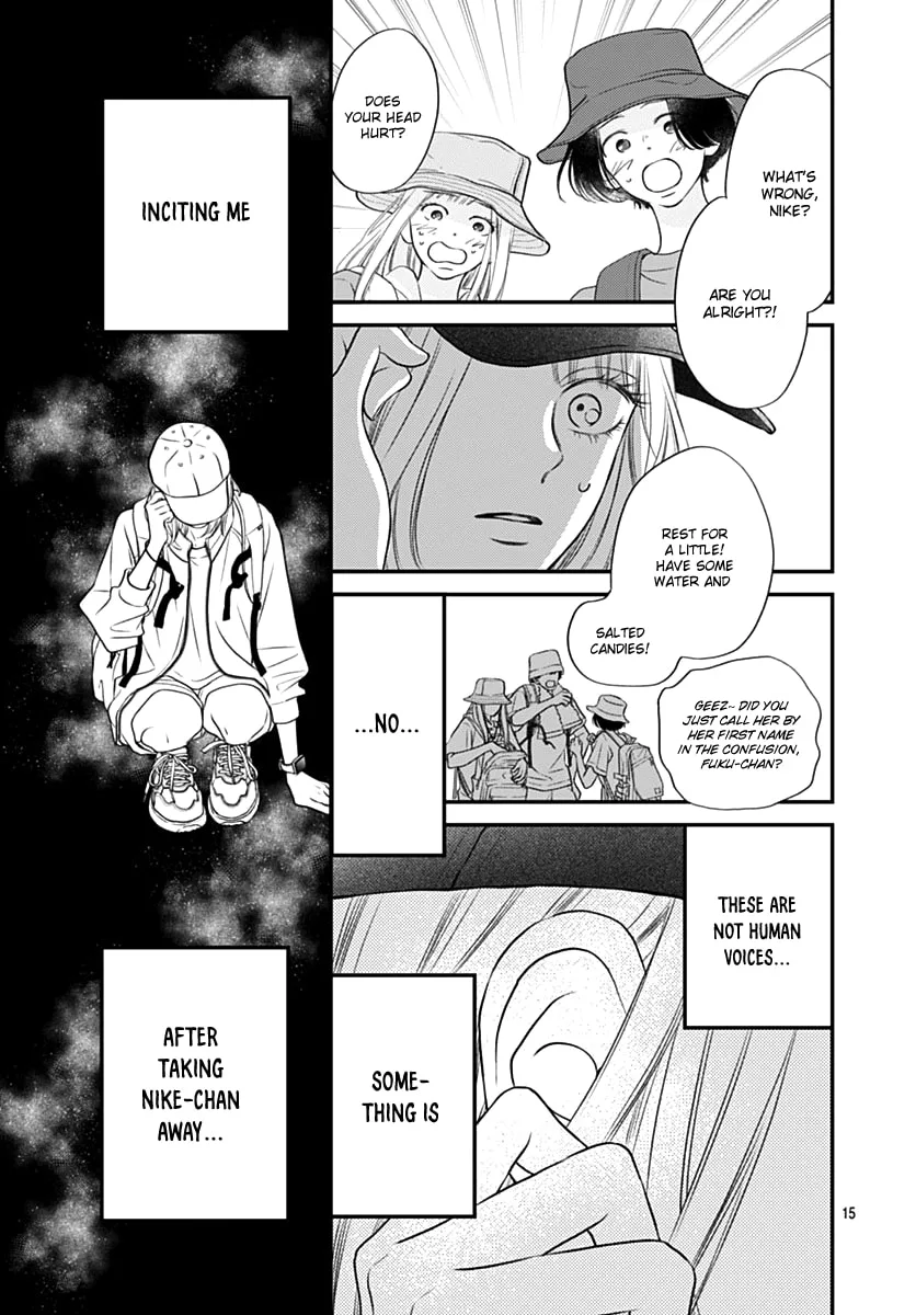 Gusts and Beats, chapter 11, page 15