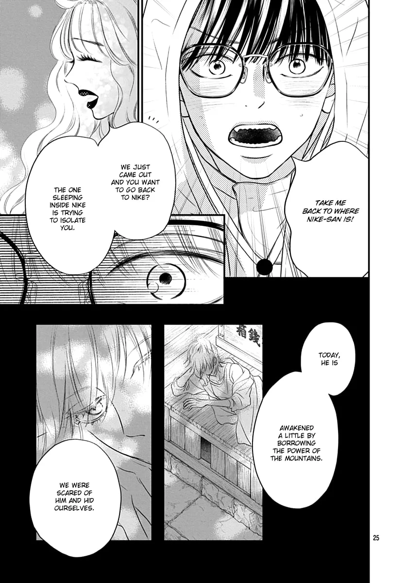 Gusts and Beats, chapter 11, page 25