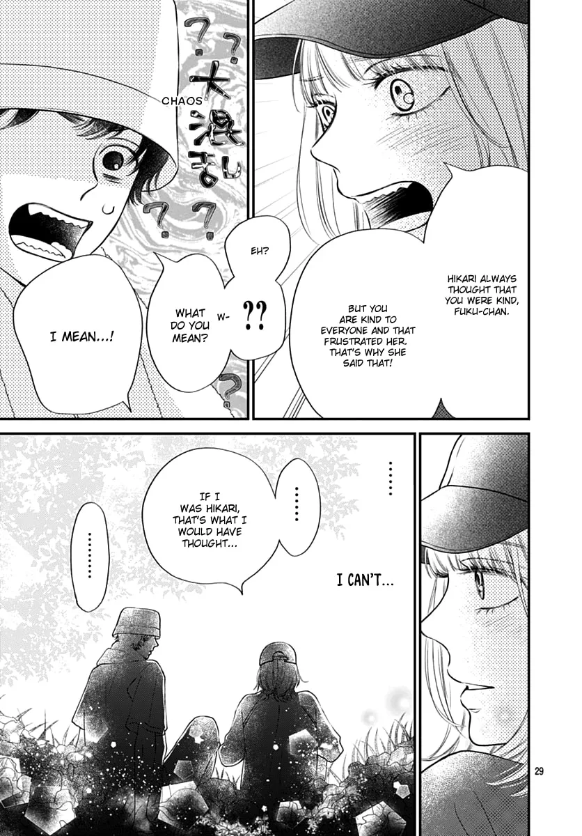Gusts and Beats, chapter 11, page 29
