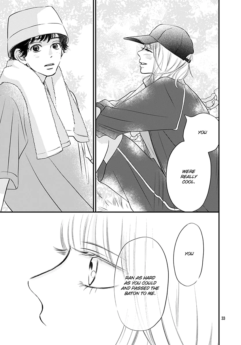 Gusts and Beats, chapter 11, page 33