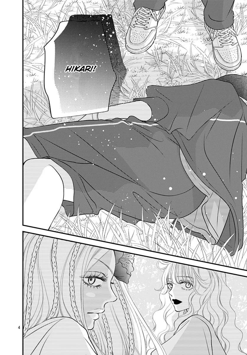 Gusts and Beats, chapter 13, page 4