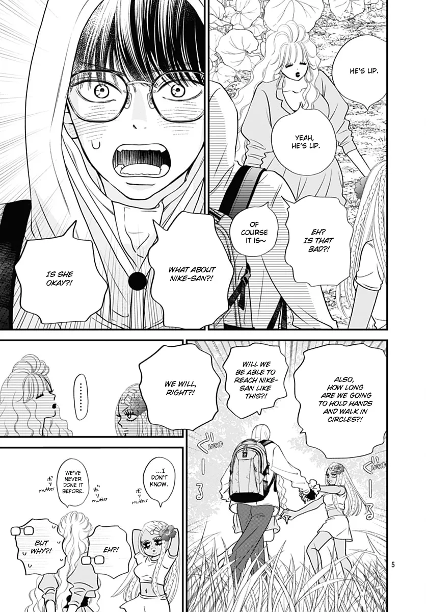 Gusts and Beats, chapter 13, page 5