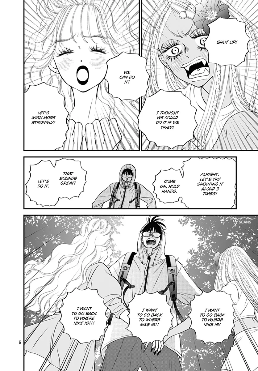 Gusts and Beats, chapter 13, page 6