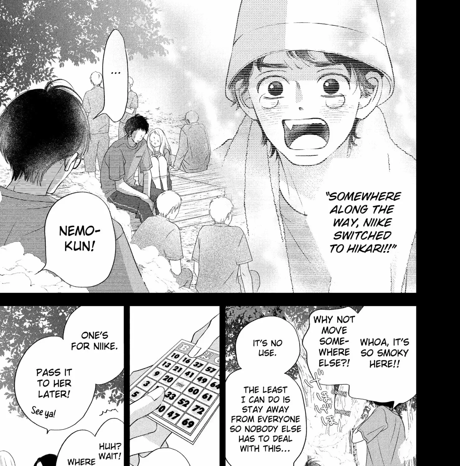 Gusts and Beats, chapter 16, page 9