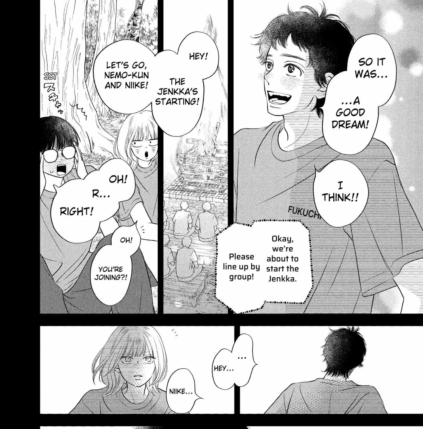 Gusts and Beats, chapter 17, page 15