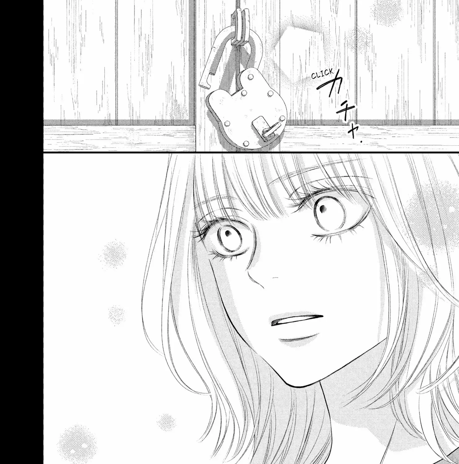 Gusts and Beats, chapter 17, page 75