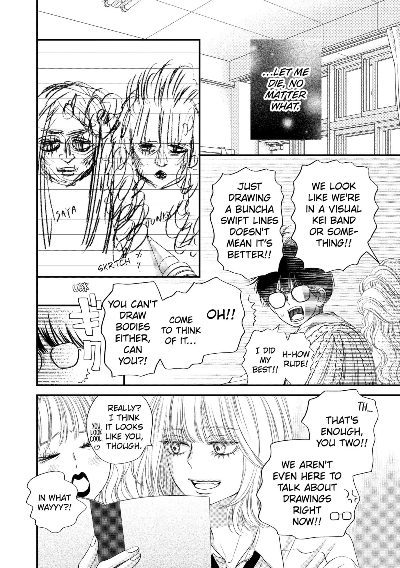 Gusts and Beats, chapter 20, page 6
