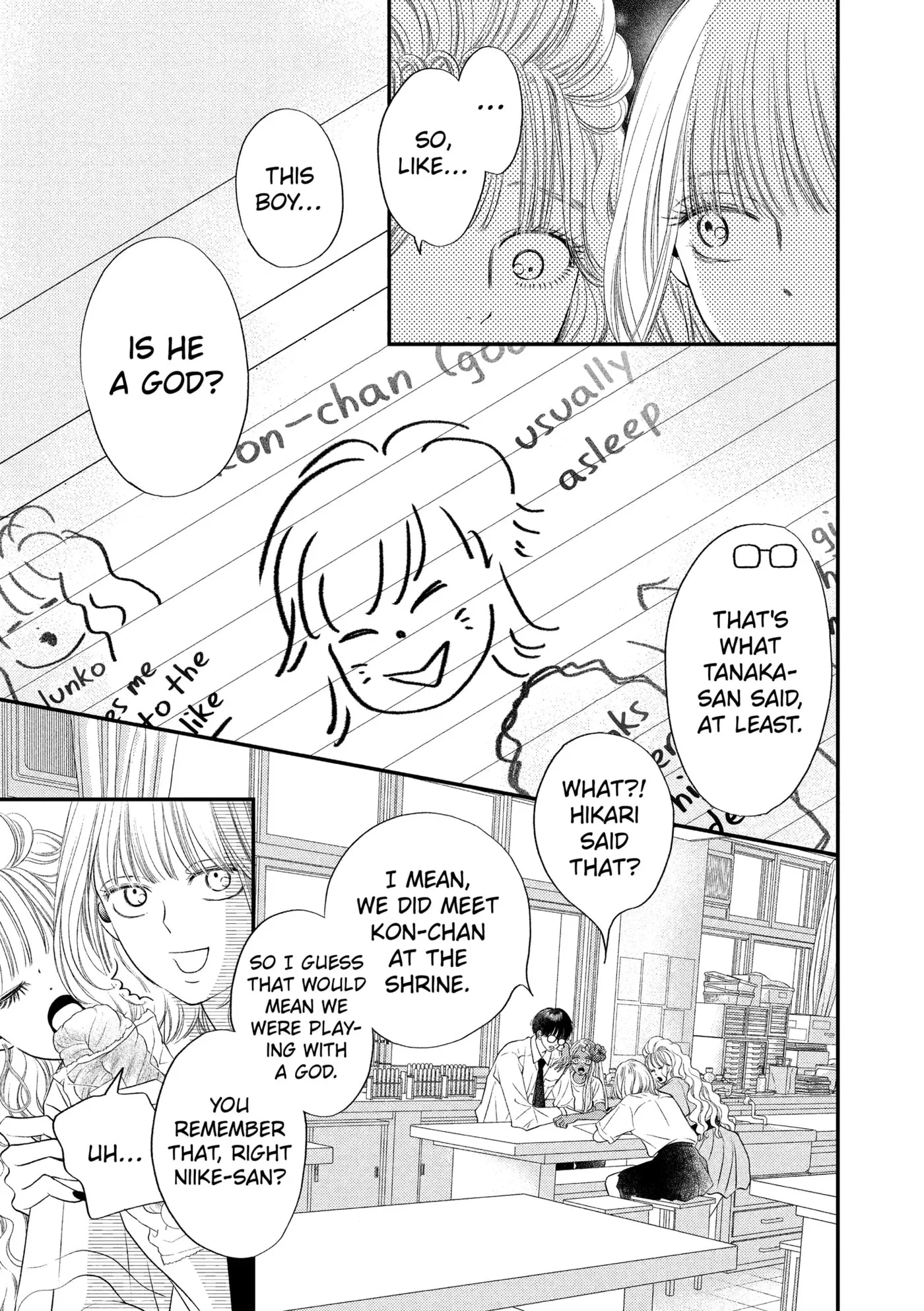 Gusts and Beats, chapter 20, page 7