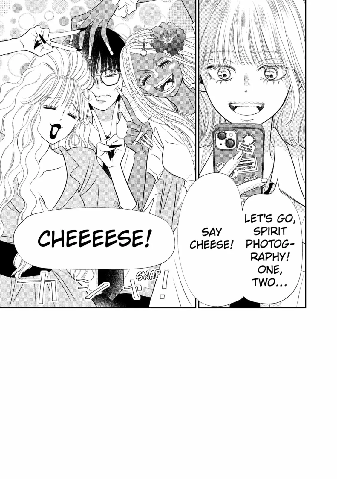 Gusts and Beats, chapter 21, page 2