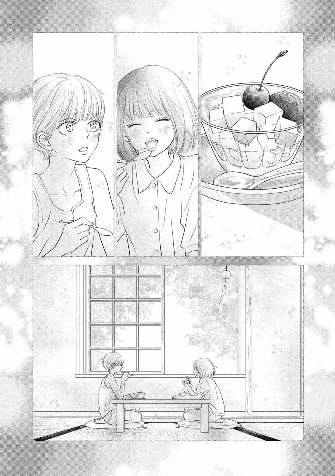 Gusts and Beats, chapter 21, page 12