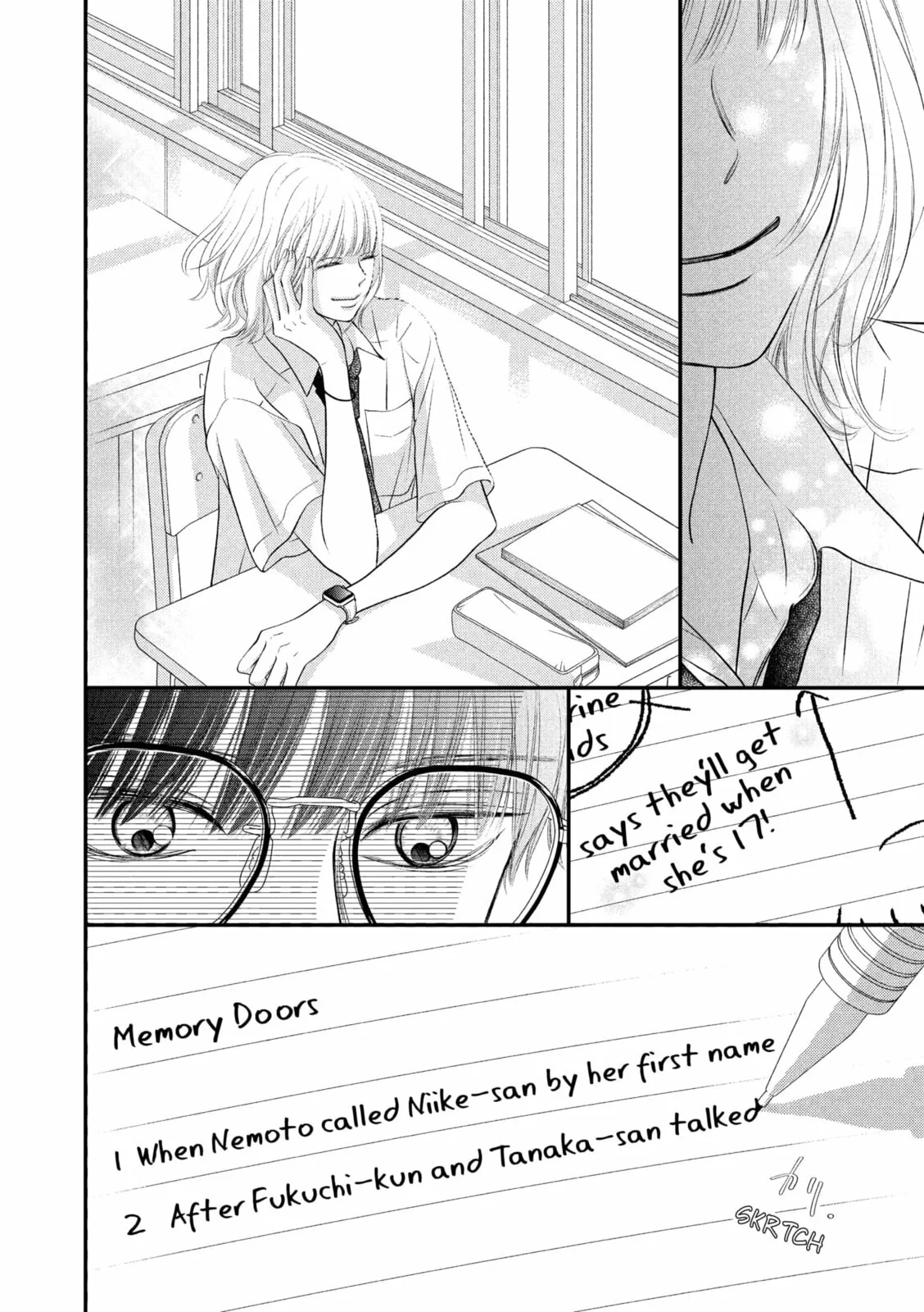 Gusts and Beats, chapter 21, page 13
