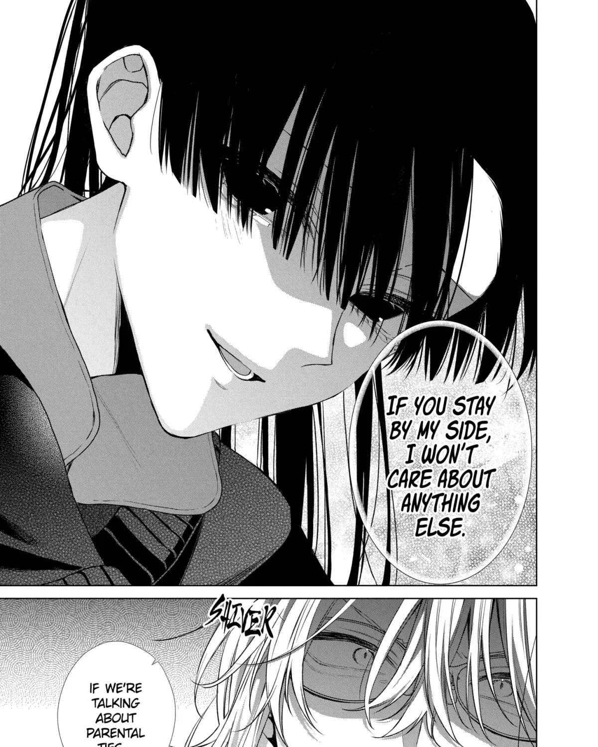 I Want You in My Life Forever, chapter 49.2, page 5