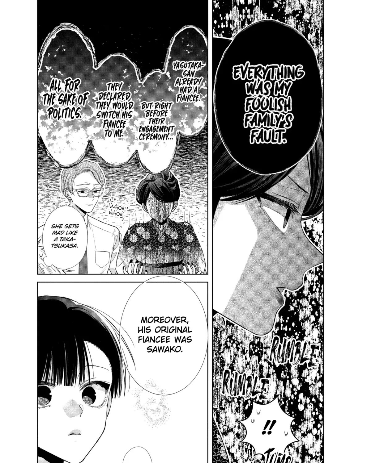 I Want You in My Life Forever, chapter 49.2, page 12
