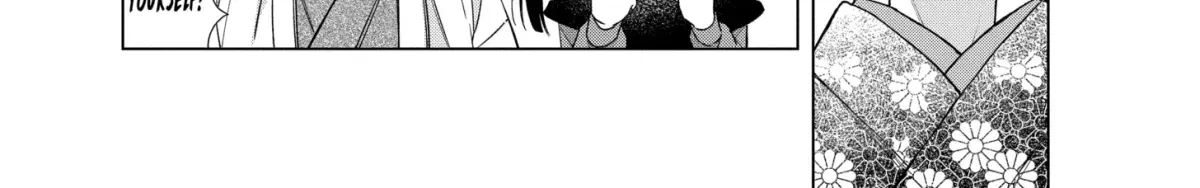 I Want You in My Life Forever, chapter 49.2, page 17