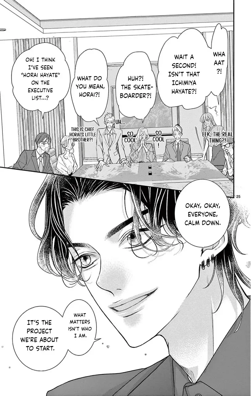 Love Falls from the Sky, chapter 20, page 45