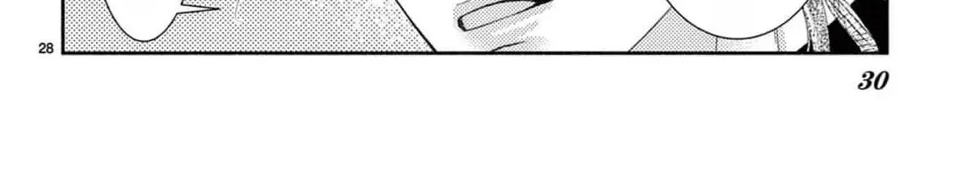Love Falls from the Sky, chapter 20, page 51