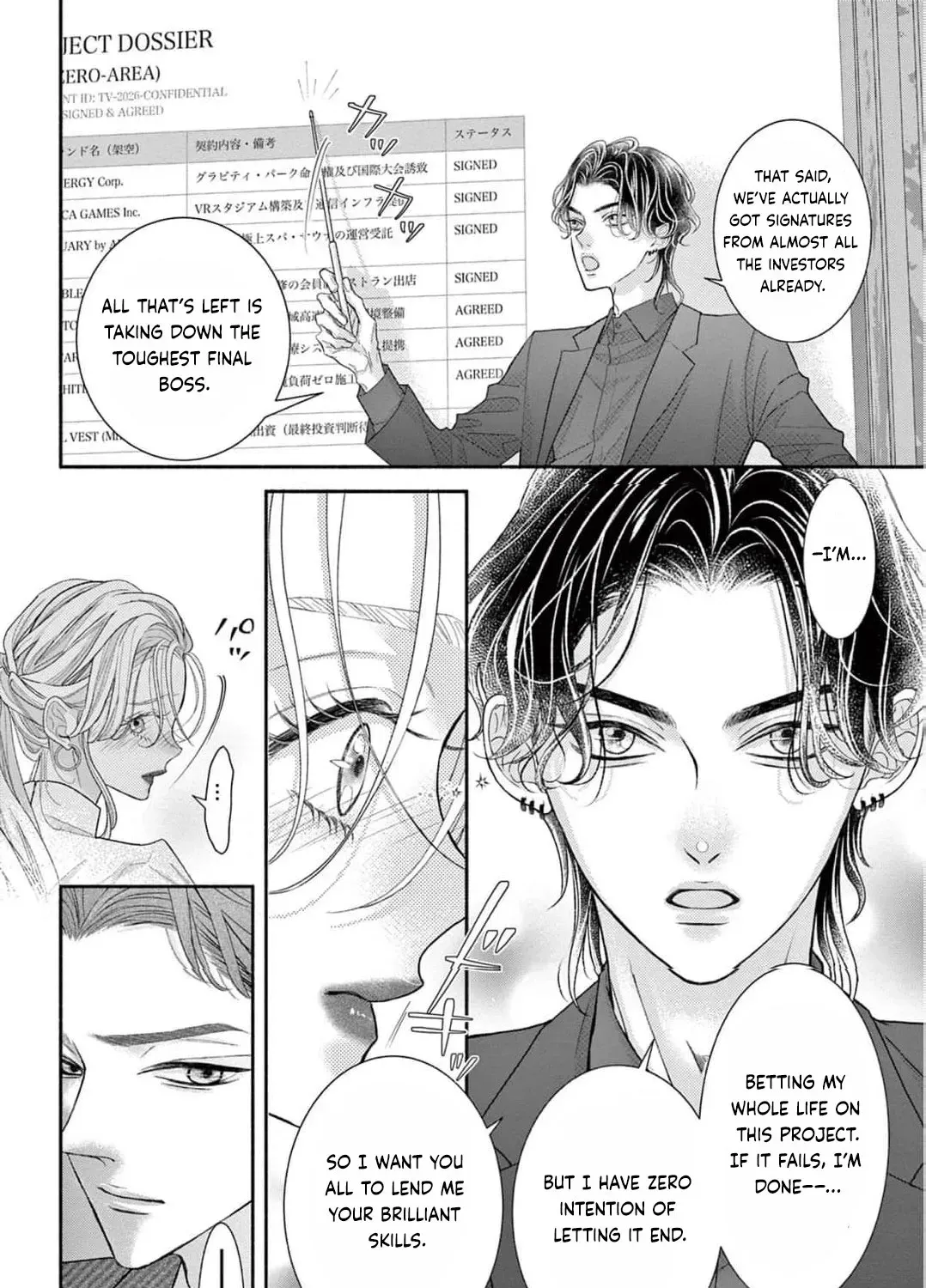 Love Falls from the Sky, chapter 20, page 61