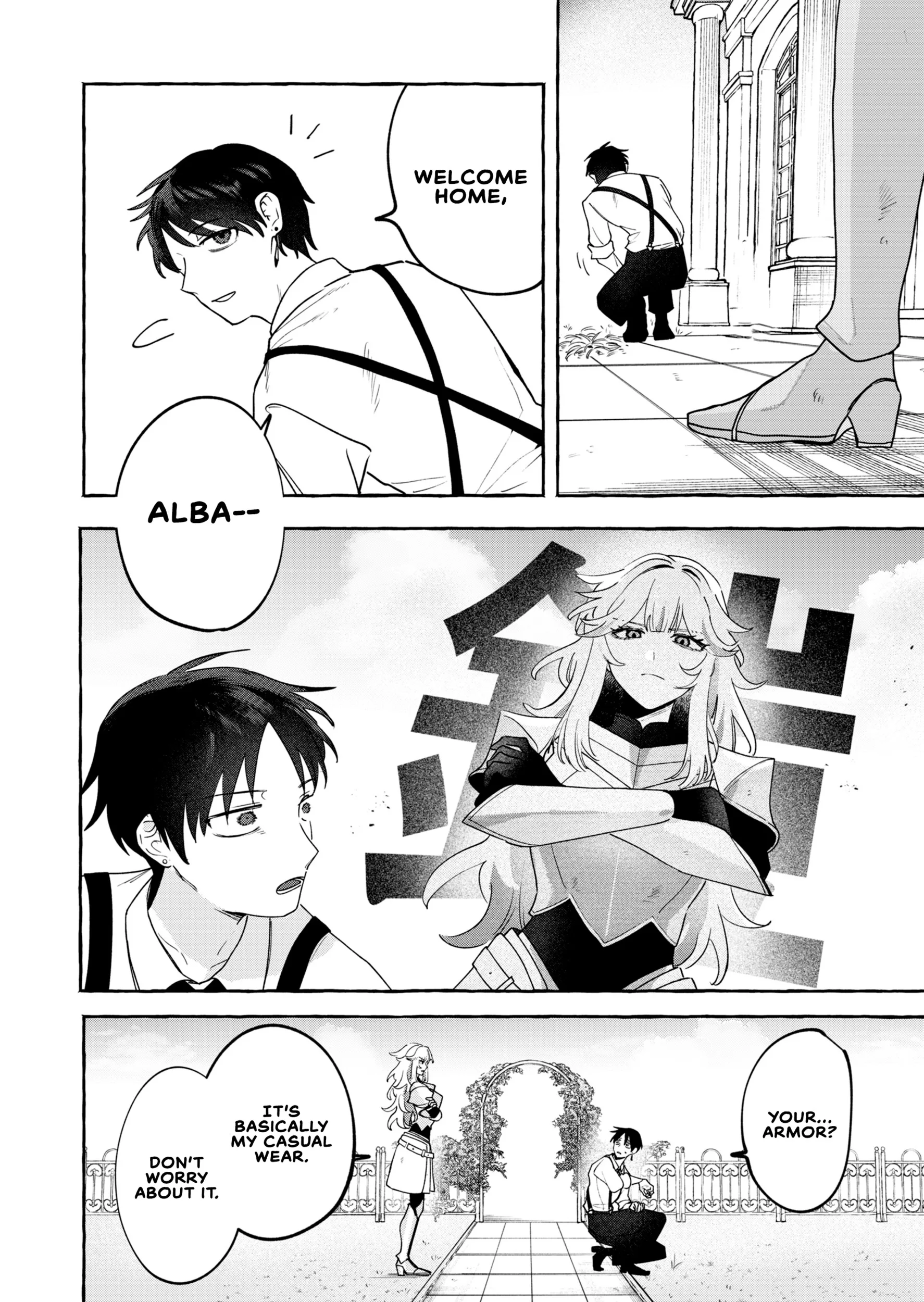 I Kept Spoiling a Female Knight Who Knew Nothing but Fighting, chapter 1, page 10