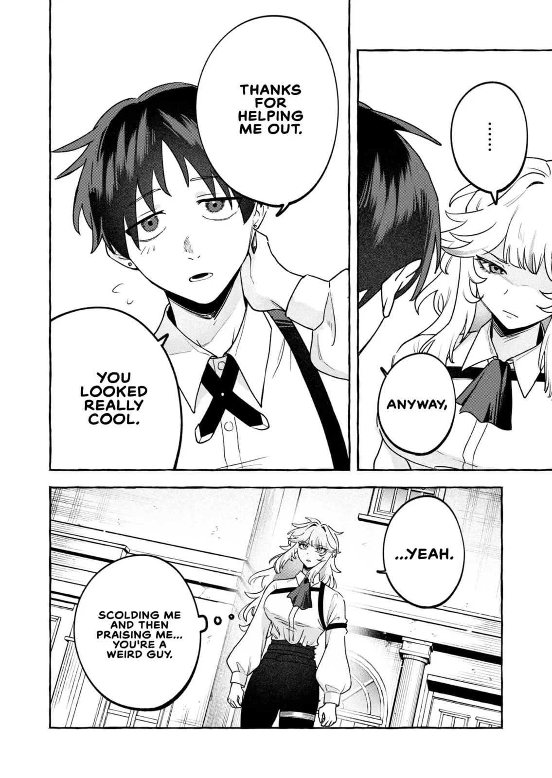 I Kept Spoiling a Female Knight Who Knew Nothing but Fighting, chapter 3, page 6