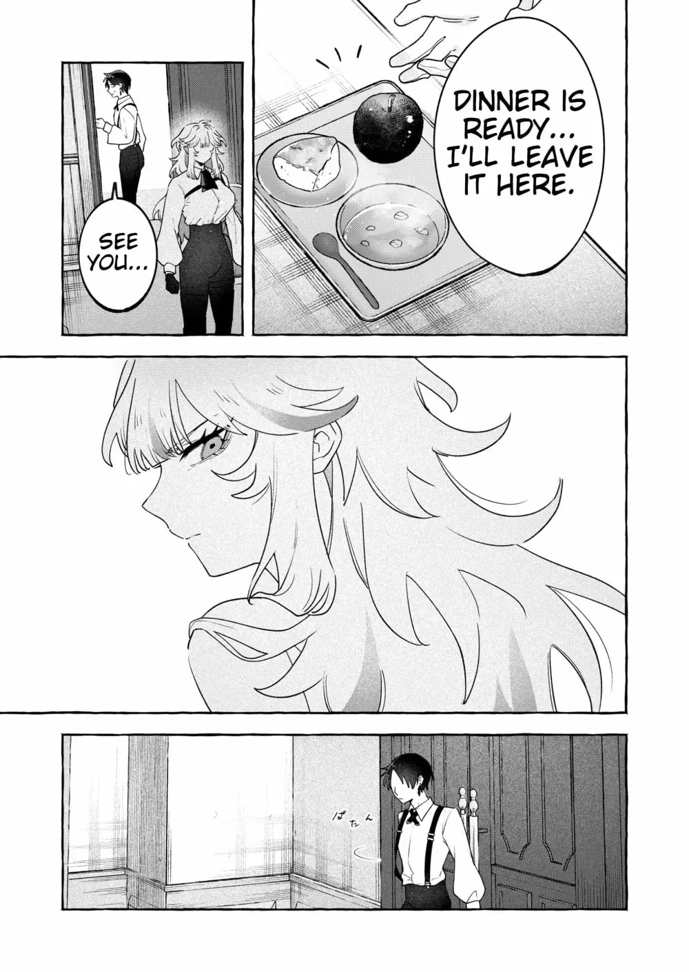 I Kept Spoiling a Female Knight Who Knew Nothing but Fighting, chapter 4, page 1