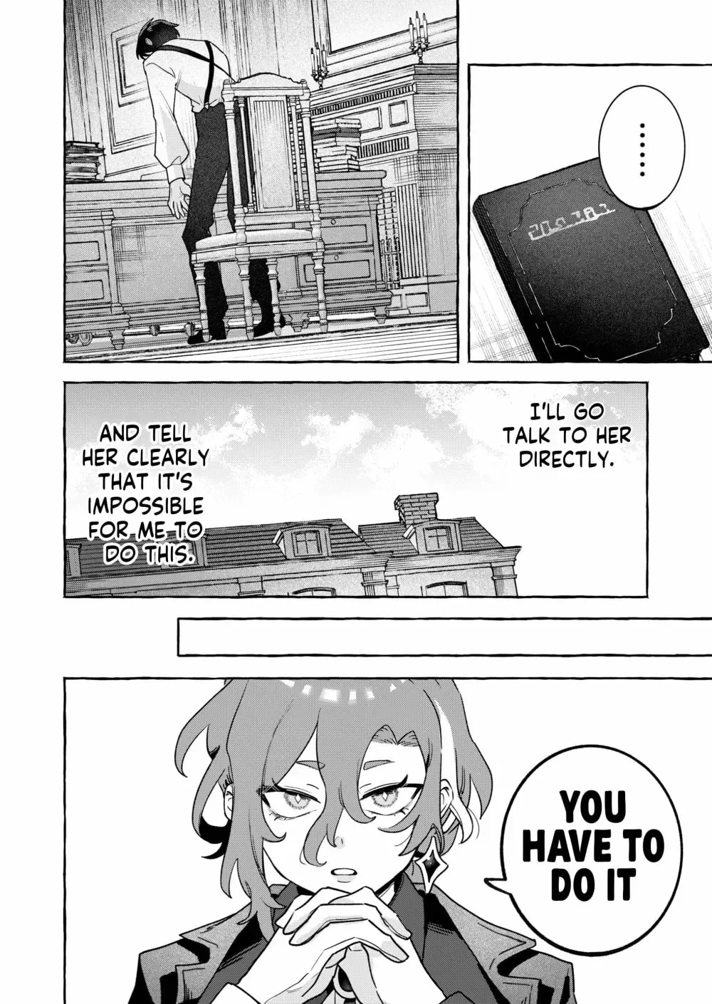I Kept Spoiling a Female Knight Who Knew Nothing but Fighting, chapter 4, page 6