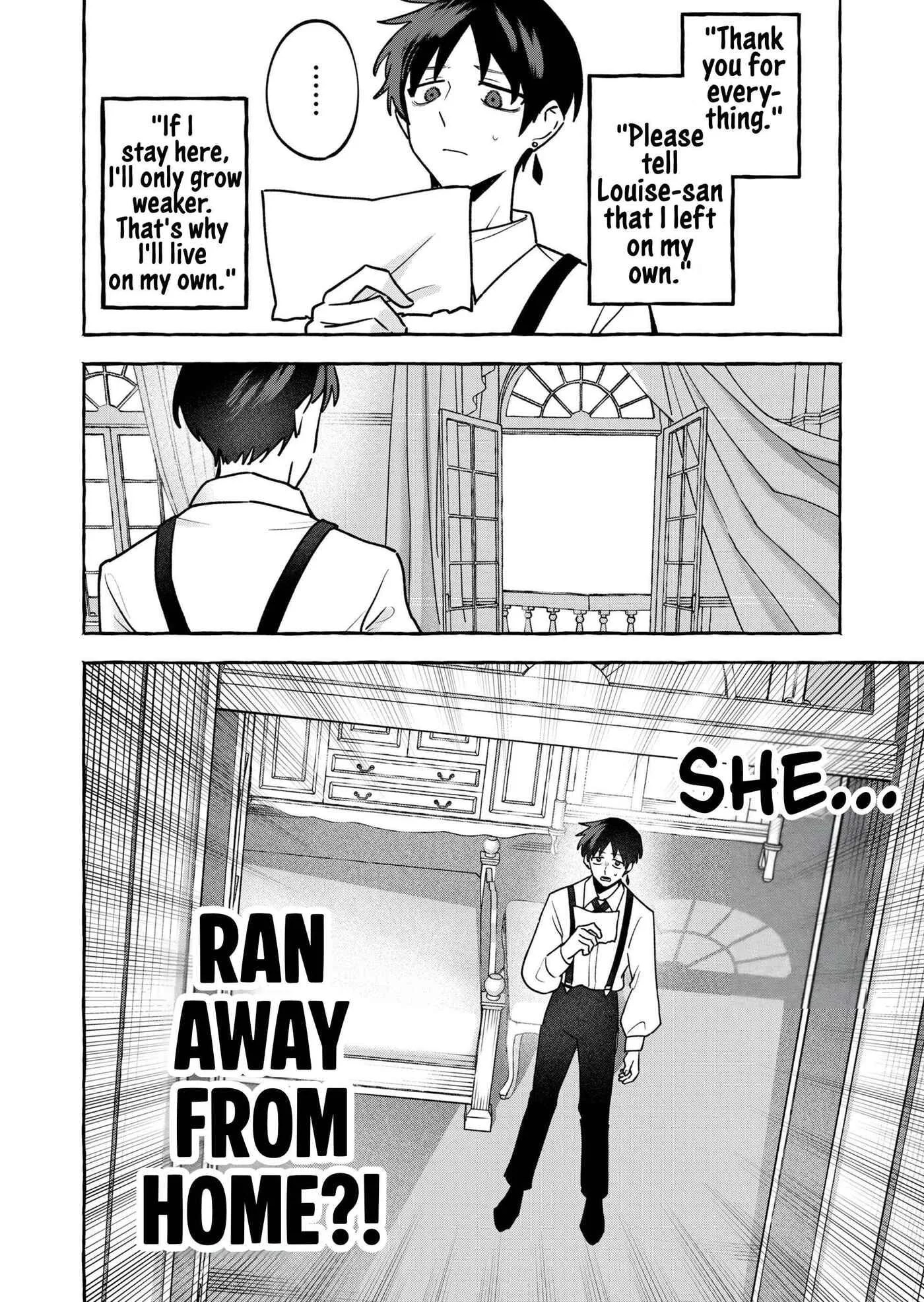 I Kept Spoiling a Female Knight Who Knew Nothing but Fighting, chapter 8, page 6