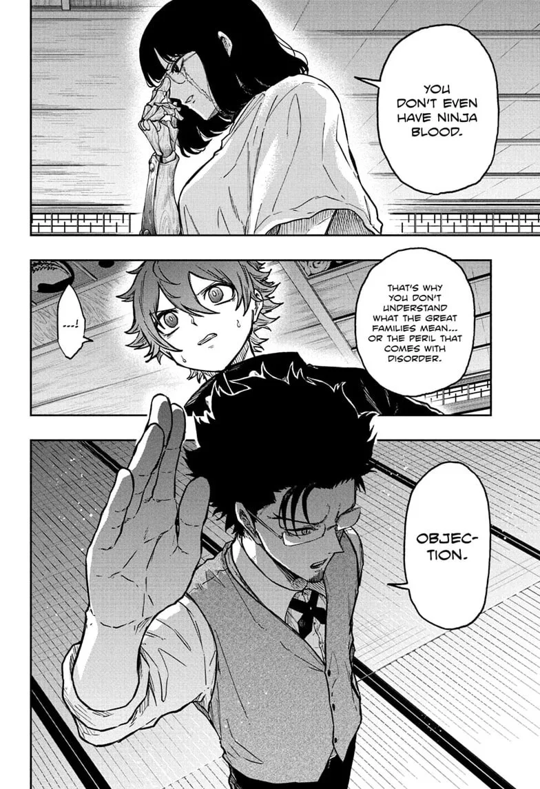 Shinobi Undercover Manga, chapter 85, page 12